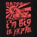 Godzilla Big in Japan