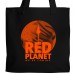 Red Planet Tote