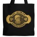 St. Paddy's Let's Drink Tote