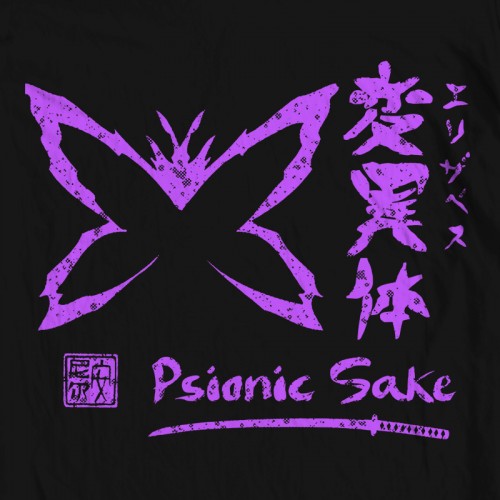 Psylocke's Psionic Sake