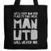Manchester United Tote